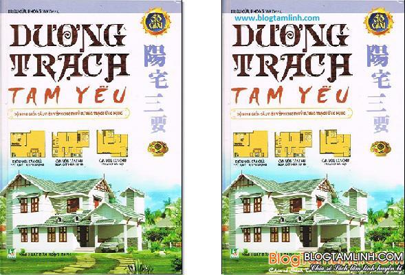 Cuốn sách phong thủy Dương Trạch Tam Yếu 2
