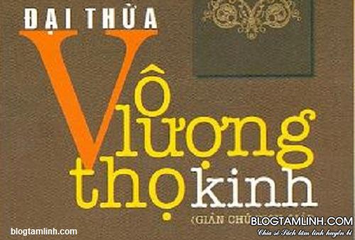 Đại thừa Vô Lượng Thọ Kinh - Pháp sư Tịnh Không biên soạn 2