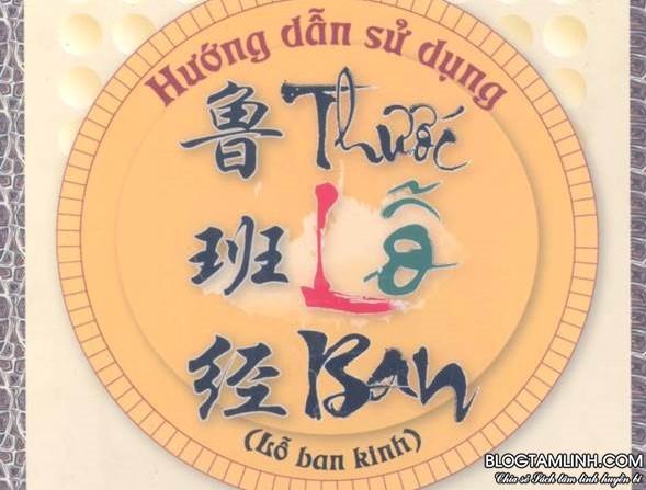 thước lỗ ban
