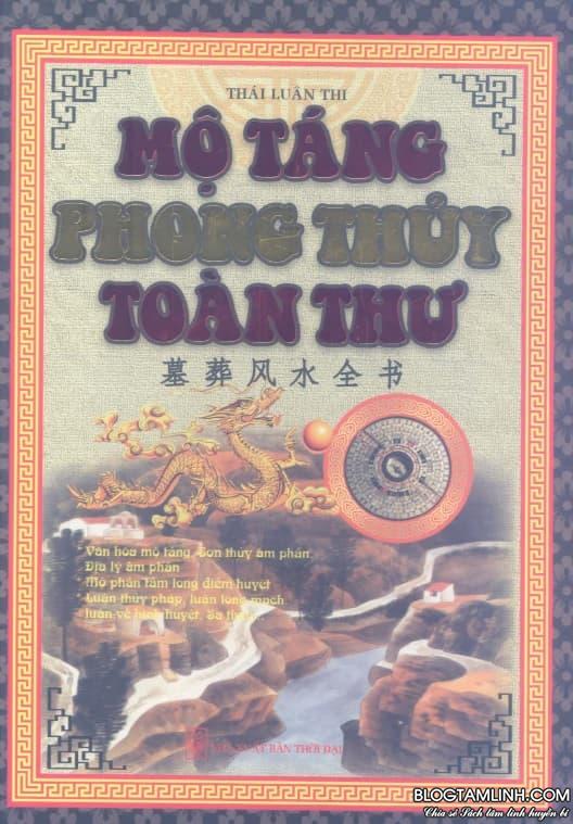 một táng
