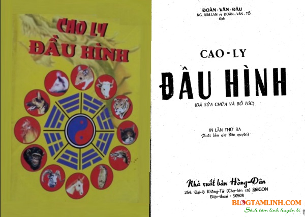 Cao ly đầu hình - Tác giả Đoàn Văn Đâu [pdf] 4