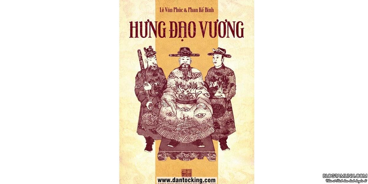 Hưng Đạo Vương