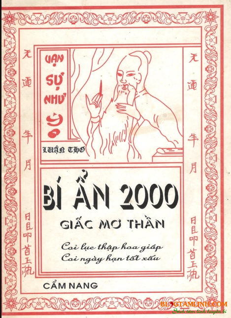 giấc mơ